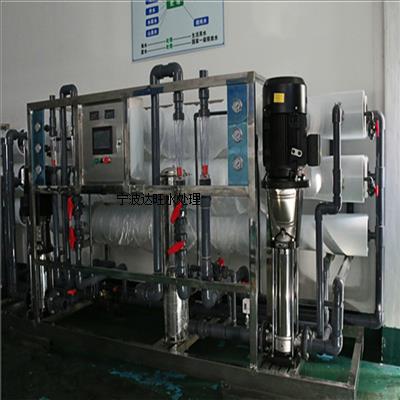 机械清洗用纯水设备,达旺工业纯水设备,去离子软化设备